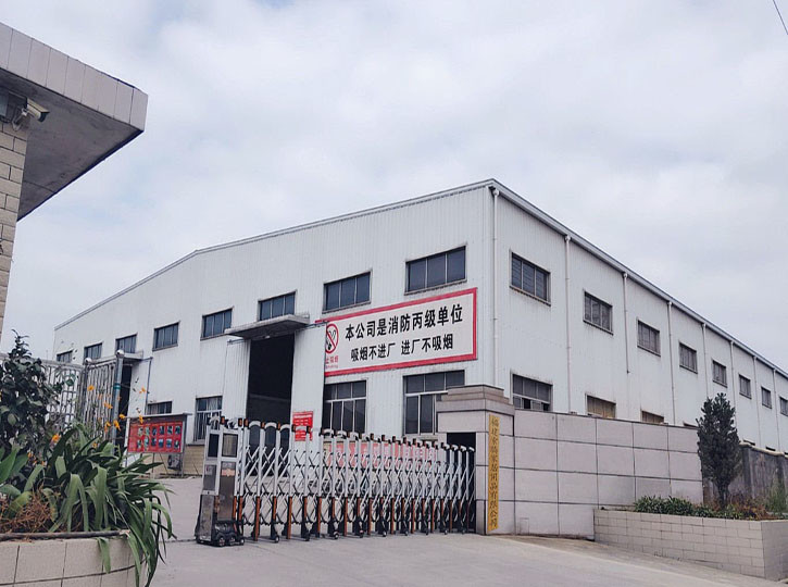 China Shenzhen Magic Bamboo Industrial Co., Ltd. Company Profile